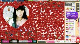 ♪♪★蕾蕾✿★晚六点主播照片