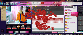 ~~琳儿~~@@主播照片