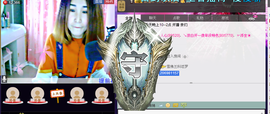 ~~琳儿~~@@主播照片