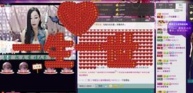 Baby♥明天♥主播照片