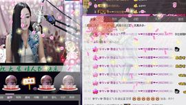 Baby♥明天♥主播照片