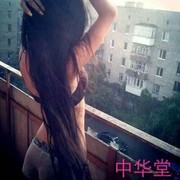 微信_3983370