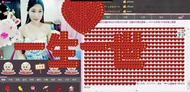 梦梦停播了主播照片