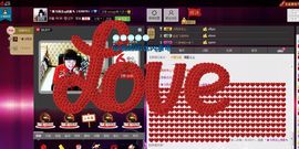 ╰♛冷雨沫ღ虎妞➷主播照片