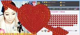 笨宝宝璐啊璐主播照片
