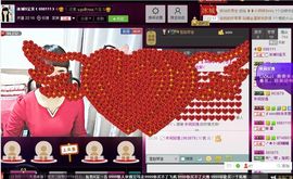 遇见ベ❀冰城9珍惜主播照片