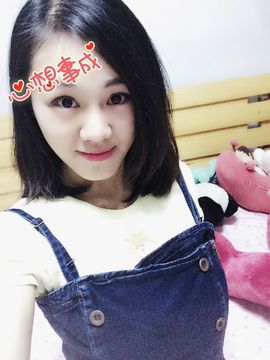 昵称被和谐4558主播照片