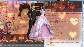 魅丽晴儿主播照片