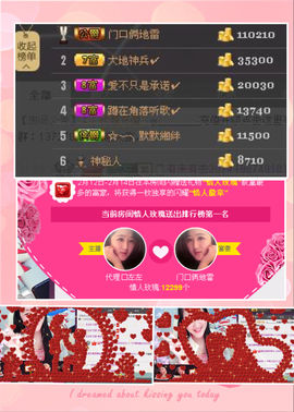 代理小左左✔全天营业主播照片