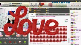 ☞大彤☜主播照片