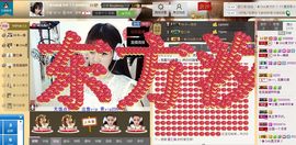 昵称违规，请重新修改主播照片