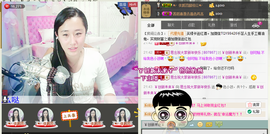 ♥╭思①楽①念♥╭主播照片