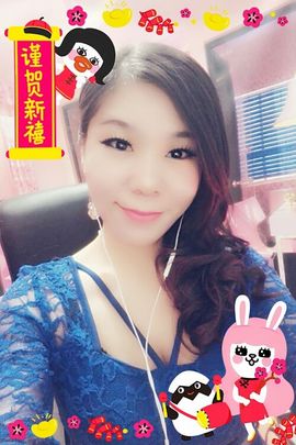小娘子手机直播主播照片