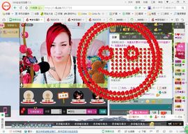 mimi，，主播照片