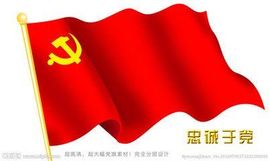 天悦限量版妞妞哥哥主播照片