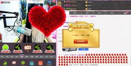 魅力女人唱民歌主播照片