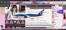ぺ❥幽兰❧主播照片
