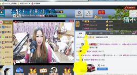 ♓馨❤❤懿♓主播照片