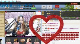 ♓馨❤❤懿♓主播照片