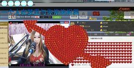 ♓馨❤❤懿♓主播照片