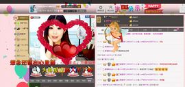 灵儿^_^主播照片