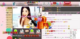 灵儿^_^主播照片