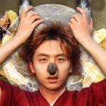 加藤鹰的师傅