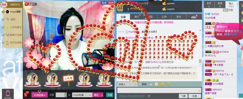 Angel北鼻主播照片