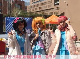 温暖🦌主播照片