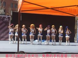 温暖🦌主播照片