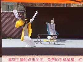 温暖🦌主播照片