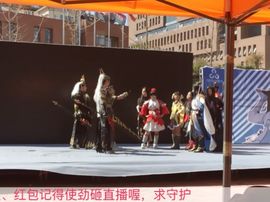 温暖🦌主播照片