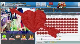 平凡!3主播照片