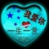 孺子牛(-：章驰：-海报