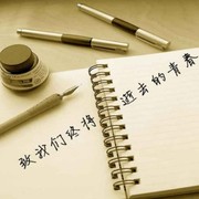 微信_4074511