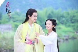 天悦限量版妞妞哥哥主播照片