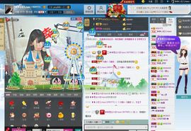 ❥❥欣欣ღ主播照片