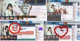 ❥❥欣欣ღ主播照片