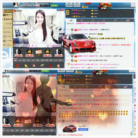 ～诗若～暂停播主播照片