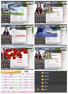 小Q....主播照片