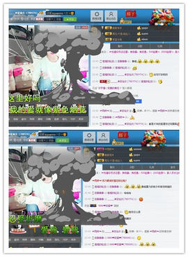独自饮酒不悲伤主播照片