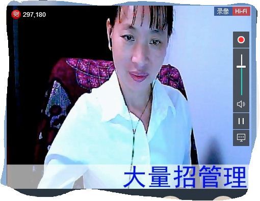 溪水，的主播照片
