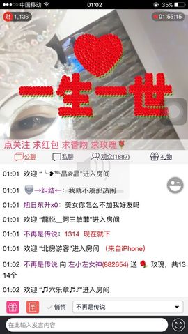 左小左女神主播照片