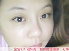 潇予777主播照片