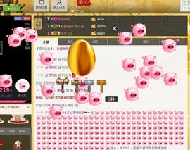 恋心_主播照片