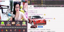 魅力女人唱民歌主播照片