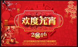 天悦限量版妞妞哥哥主播照片
