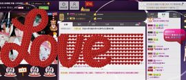 一迷♥阳光主播照片