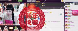 一迷♥阳光主播照片