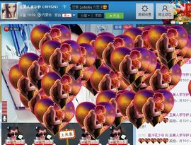 小姐姐玉颜主播照片